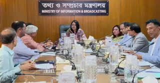 সম্প্রচার নীতিমালায় সংশোধন, বেসরকারি চ্যানেলগুলো ডিজিটাইজেশনের উদ্যোগ